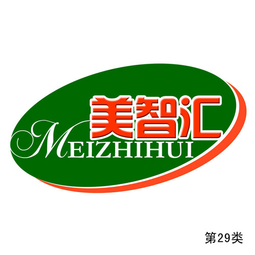 美智匯圖形第29類